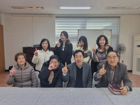 1구역 예배