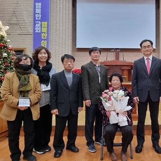 	[24. 12. 29.] 권사 은퇴식