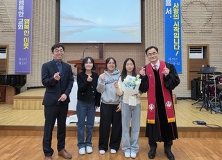[26. 3. 29.] 입교