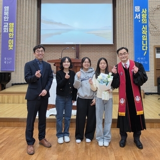 [26. 3. 29.] 입교